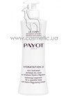 �������������, ����������� ���� ���� � �����-������������ ���������� Payot Hydratation 24 small