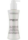 ��������� ����������� ������� � ���������� ������ Payot Les Demaquillantes Comforting Moisturising Cleansing Micellar Milk small