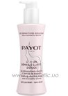 ������ ��� ������� �������� ���� � ���������� �������� Payot Lotion Demaquillante Douce small