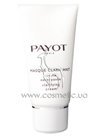 ��������� ����� Payot Masque Clarifiant small