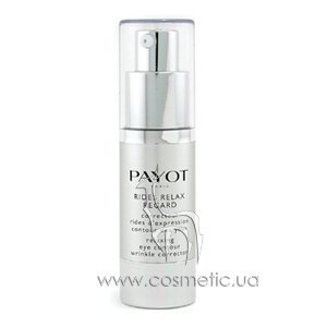 �������������� ���� ��� ������� ���� Payot Rides Relax Regard