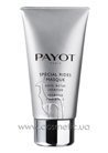 ����������� �������������� ����� Payot Special Rides Masque small