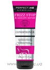 ���������� ����������� ��� ����������� ����� � ��������� Perfect.Me Frizz Stop & Keratin Repair Conditioner small