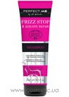 ���������� ������� ��� ����������� ����� � ��������� Perfect.Me Frizz Stop & Keratin Repair Shampoo small