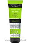 ����������������� ������� ��� ����� ����� � ������������ ������� Perfect.Me Natural Oils Repair Shampoo small