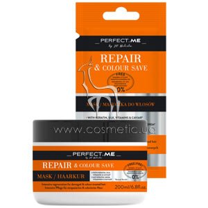 ����������������� ����� ��� ���������� ����� � ��������� Perfect.Me Repair & Color Save Mask