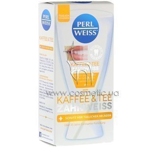 ������ ����� ������������ Perlweiss Coffee & Tea