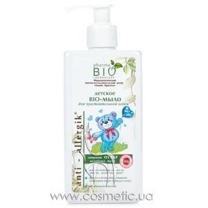 ������� ��� ���� ���� �������������� ���� Pharma Bio Laboratory Baby Soap for Sensitive Skin