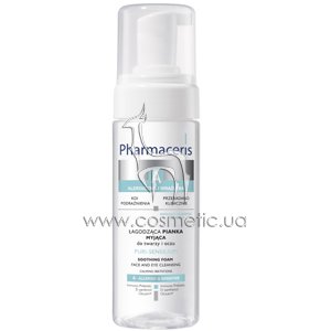 ������ ������������� ����� ��� �������� Pharmaceris A Puri Sensilium Gentle Cleansing Foam