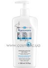 ����-�������� ��� ����� � �������������� ���� ���� Pharmaceris E Creamy Body Emulsion small