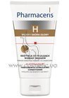 ����������� ������������� ���� ����� Pharmaceris H-Stimulinum Hair Growth Stimulating Conditioner small
