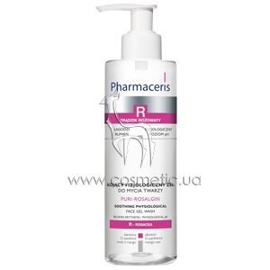 ������������������� ���� ��� �����, ���������� � �������������� ���� Pharmaceris R Puri-Rosalgin Soothing Cleansing Gel