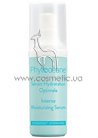 ����������� ��������� ��� ���� Phytoceane Intense Moisturizing Serum small