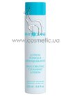 ��������� ������� ������ Phytoceane Invigorating Cleansing Lotion small