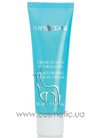 ����������� ������ ���� ��� ���� Phytoceane Moisturizing Fusion Cream small