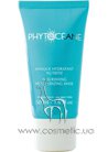 ����� ��� ���� ����������� Phytoceane Nourishing Moisturizing Mask small