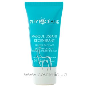 ����������������� �������������� ����� ��� ���� Phytoceane Renewing Smoothing Mask