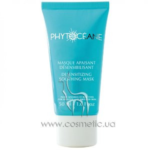������ ������������� ����� Phytoceane Softness Soothing Mask