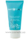 ������ ������������� ����� Phytoceane Softness Soothing Mask small
