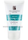 ����������� ����� ��� ����� ����� Piel Cosmetics Argani Moisturizing Mask small