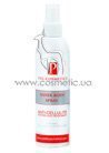 ��������������� ����� ��� ���� � �������� ����� Piel Cosmetics Silver Body Spray Anti-Cellulite small