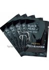������ �����-������ Pilaten Black Head Pore Strip small