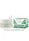 ������ ����������������� ���� ��� ���� Planter's Aloe Vera Night Face Cream Regenerating Anti-Age small