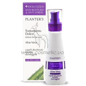 �������� ��� �������������� ����� Planter's Mild Treatment with Aloe Vera