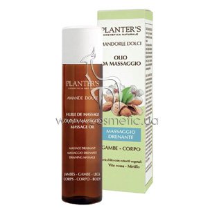 ��������� ����� ��� ������� ������� ������� Planter's Sweet Almond Oil