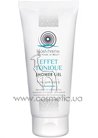 �� ��� �������! ���� ��� ���� �������! KosMystik Effet Tonique Shower Gel small