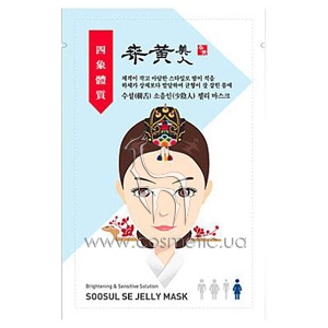 �� ��� �������! �������! Soosul Ty Jelly Mask Brightening & Sensitive