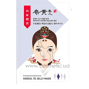 НЕ ДЛЯ ПРОДАЖИ! ПОДАРОК! Soosul Ty Jelly Mask Firming & Elasticity