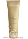 �������������������� ���� ��� ��� Premier Aromatherapy Para-Pharmaceutical Hand Cream small