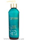 ����������� ������ ��� ���� �������� ������ Premier Classic Nourishing Body Lotion Herbal small