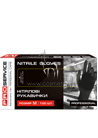 �������� ������ ����������-M PRO service Professional Nitrile Gloves M small
