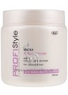 ����� ��� ���������� ����� Profi Style Color Protection Mask small