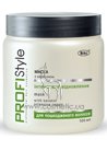 ����� � ��������� ��� ������������ �������������� Profi Style Repair Mask small