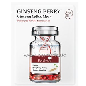 �������� ����� � ���������� ���� �������� ��� ������ � ��������� ���� ���� PureHeal's Gingseng Berry Callus Mask