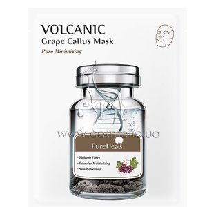 �������� ����� � ������������� ������ ��� ������ ���� PureHeal's Volcanic Grape Callus Mask