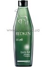 ������� ��� ������ ������ ����� Redken Body Full Shampoo small