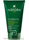 ������������ � ������������� ������� ��� ������ ���� Rene Furterer Curbicia Lightness Regulating Shampoo small