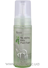 ����� ��� ������������� � ������ Repit Re Styling Kera Plain Foam Amazon Story small