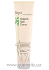 ���� ����������������� � ����������� Repit Repair's Rich Cream Amazon Story small