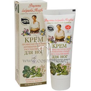 ���� ��� ��� ������� ������� ������ ���� ��� ��� ����������������, ��������������, �������������