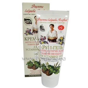 ���� ��� ��� ������� ������� ������ ����-���� ��� �������� ��� ���������������, �����������