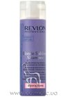 ����������� ������� ��� ������ ������������� ����� Revlon Professional Interactives Blonde Sublime Shampoo small