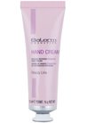 ���� ��� ��� � ����������� Salerm Beauty Line Hand Cream small