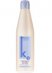�������������� ���� ��� ����� � ��������� Salerm Keratin Shot Smoothing Cream smallest