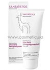 ������� ��� �������� � ���� ���� ��� ������ Santa Verde Aloe Vera Cleansing Milk Fragrance Free small