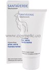 ���� ��� ��� � ���� ���� Santa Verde Body Care Aloe Vera Hand Cream small